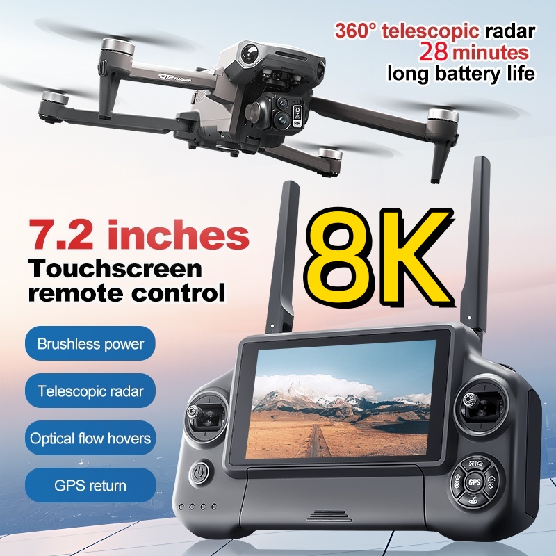 Drone Camera With Gimbal - طائرة بدون طيار رباعية المحاور بدقة