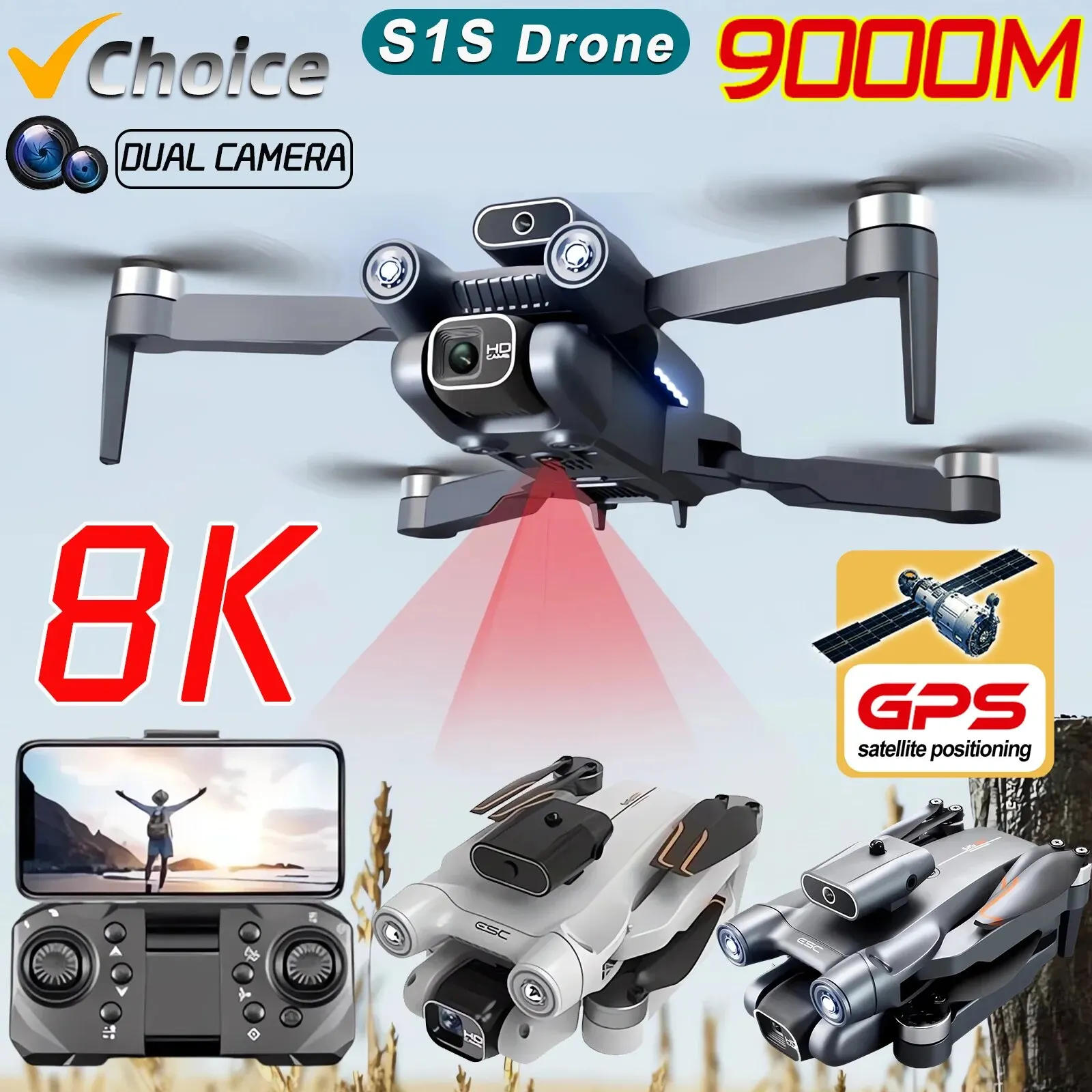 Drone Camera Mount - طائرة بدون طيار احترافية بدون فرش