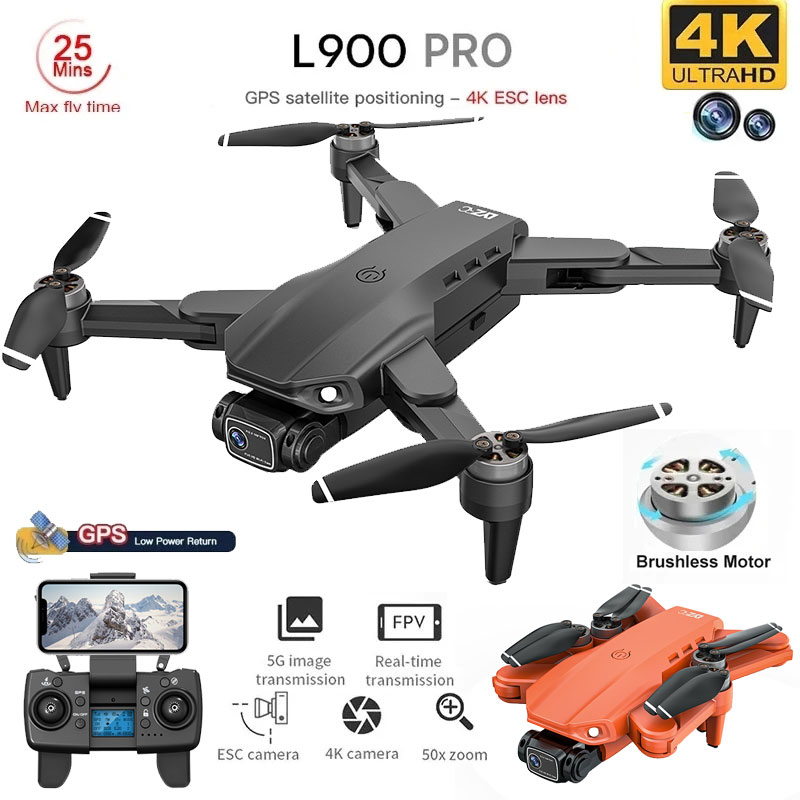 Drone Camera Lens - طائرة بدون طيار رباعية المراوح قابلة