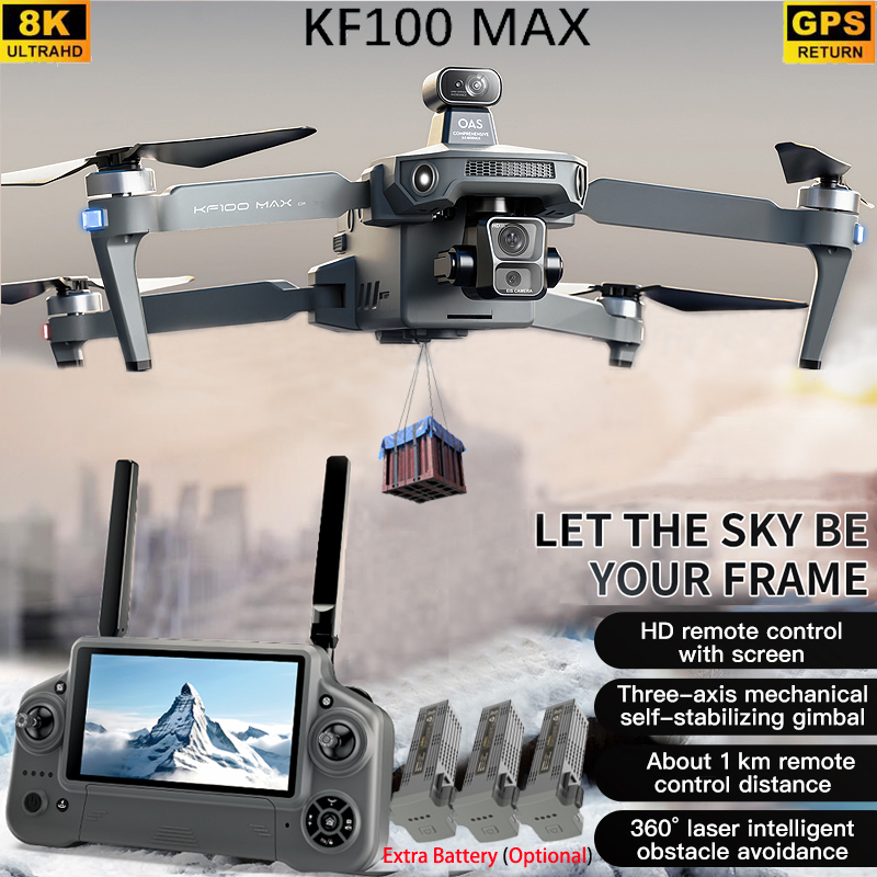 Drone Camera With Gimbal - KF100 MAX GPS الطائرة بدون طيار