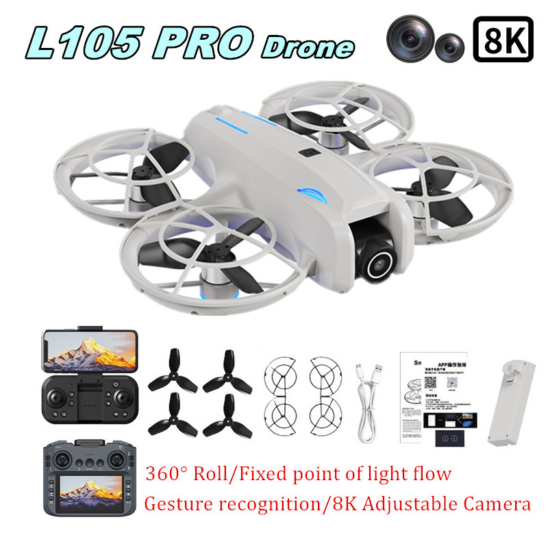 Drone Camera Lens - طائرة بدون طيار L105 PRO بعدسة