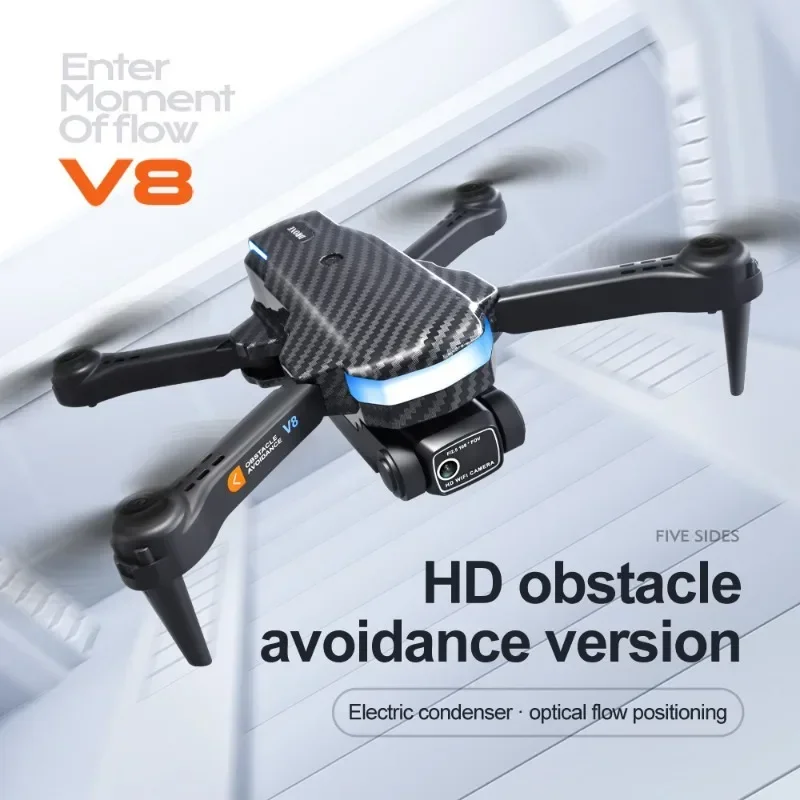 V8 طائرة بدون طيار احترافية صغ - مراجعة Drone Camera With Gimbal وسعره