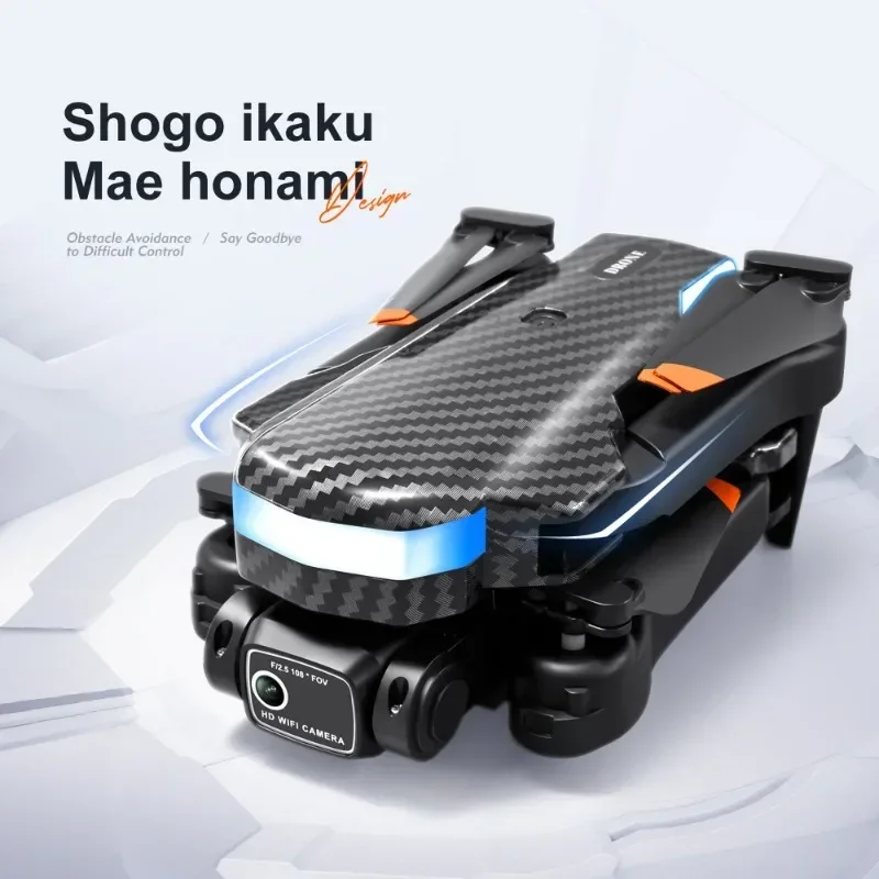 V8 طائرة بدون طيار احترافية صغ - مراجعة Drone Camera With Gimbal وسعره