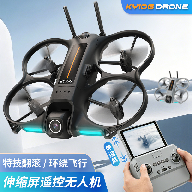 طائرة بدون طيار صغيرة Ky106 لل - مراجعة Drone Camera Mount وسعره